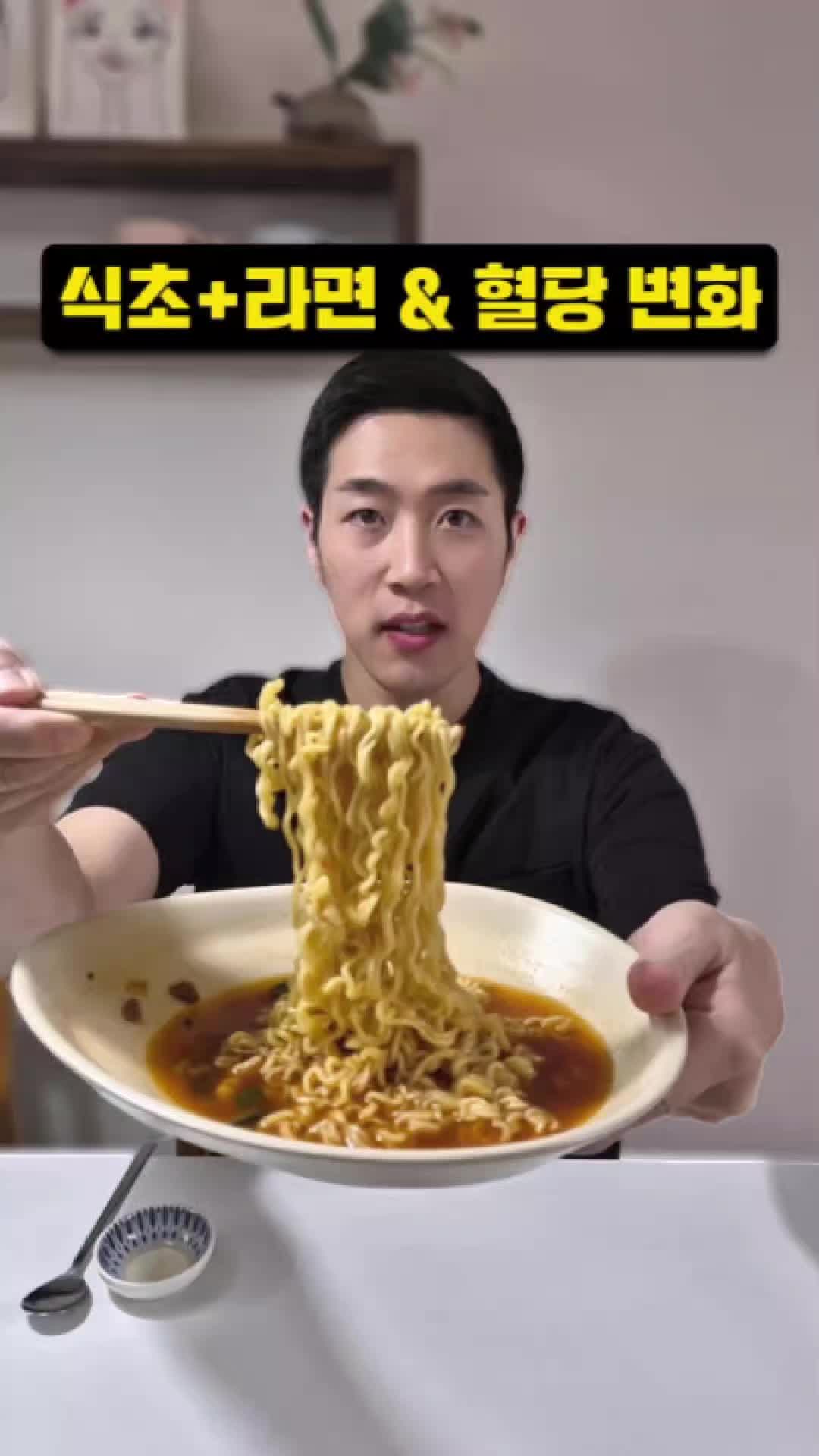 @𝙎𝙚𝙤𝙣𝙜𝙢𝙖 | 혈당 다이어터