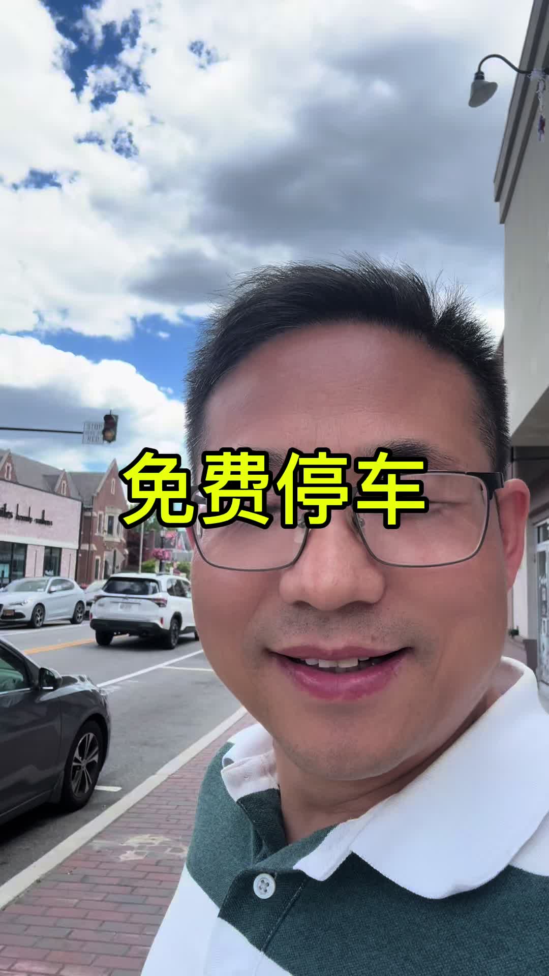 @王探长