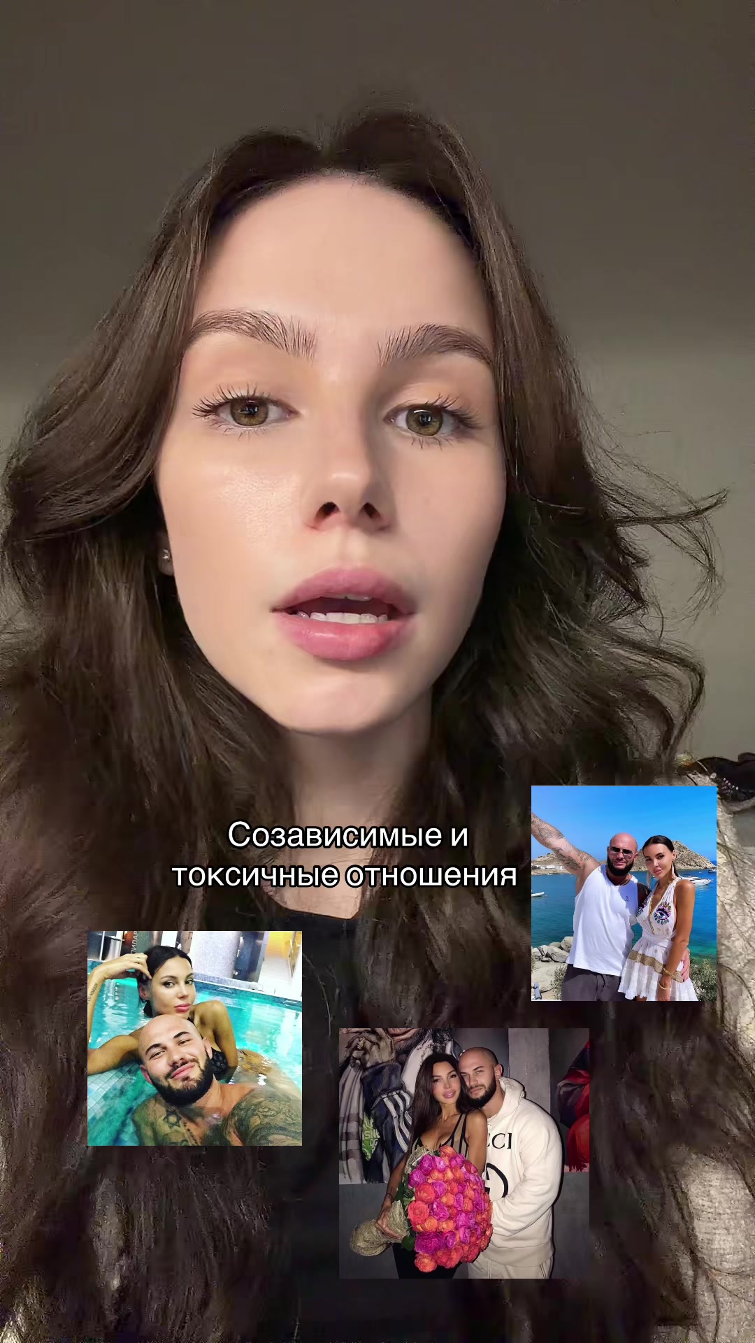 @Софа 🫧