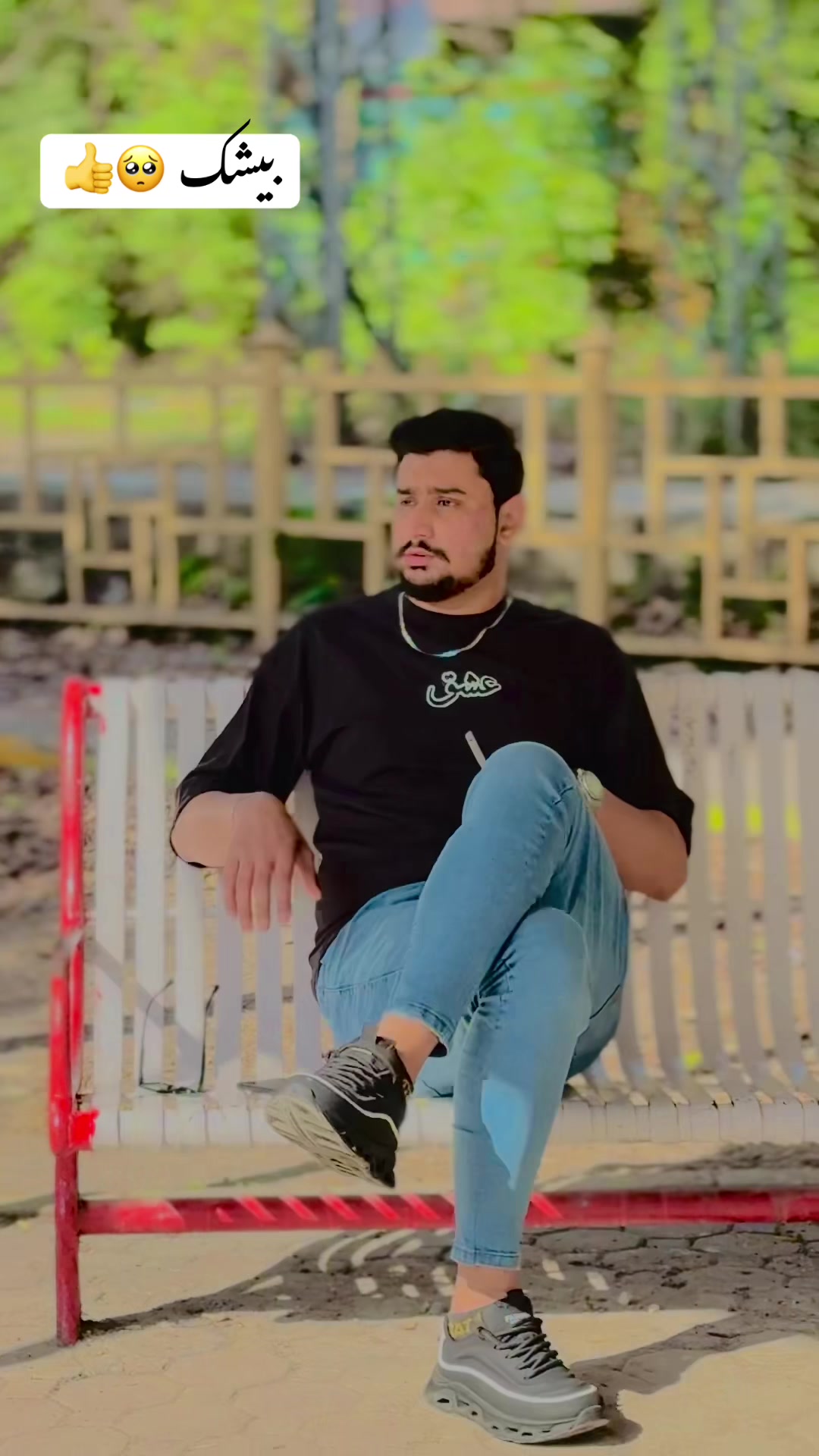 @احسن شیخ 🤍👀