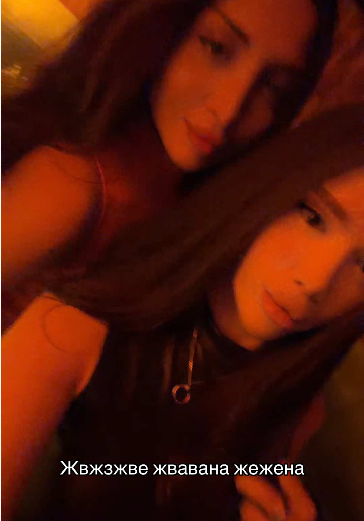 @тгк: XADYLA