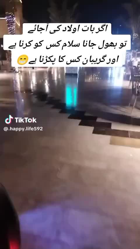 @Mohammed rauf assalamu 🤟🤟