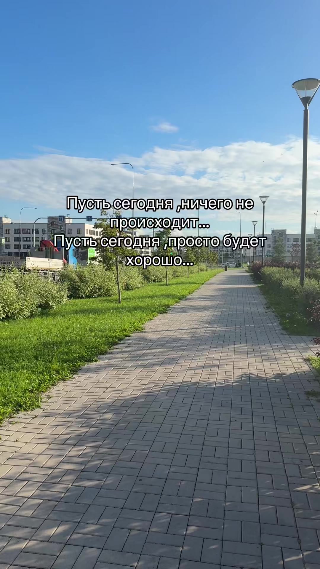 @Хулиганка на авто