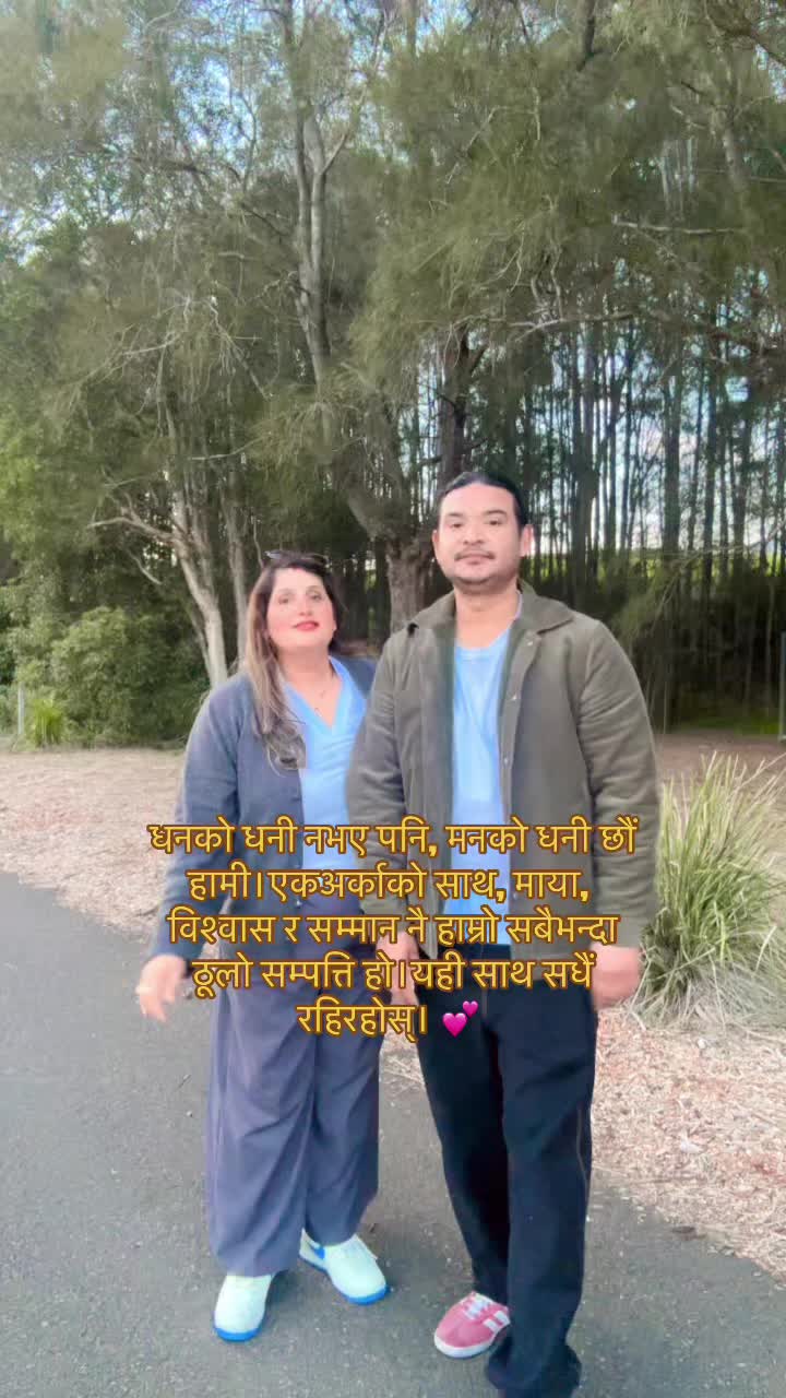@Kabitagautamthapa3