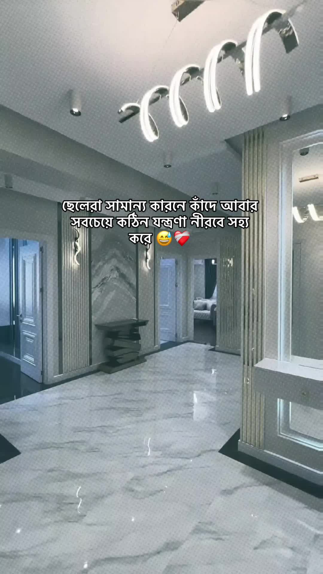 @𝙁𝙖هی 𝙈𝙖 ᗷᗷ乙>3🚩