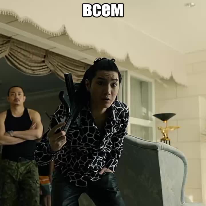 @МУЖ ШИБУКИ🩶