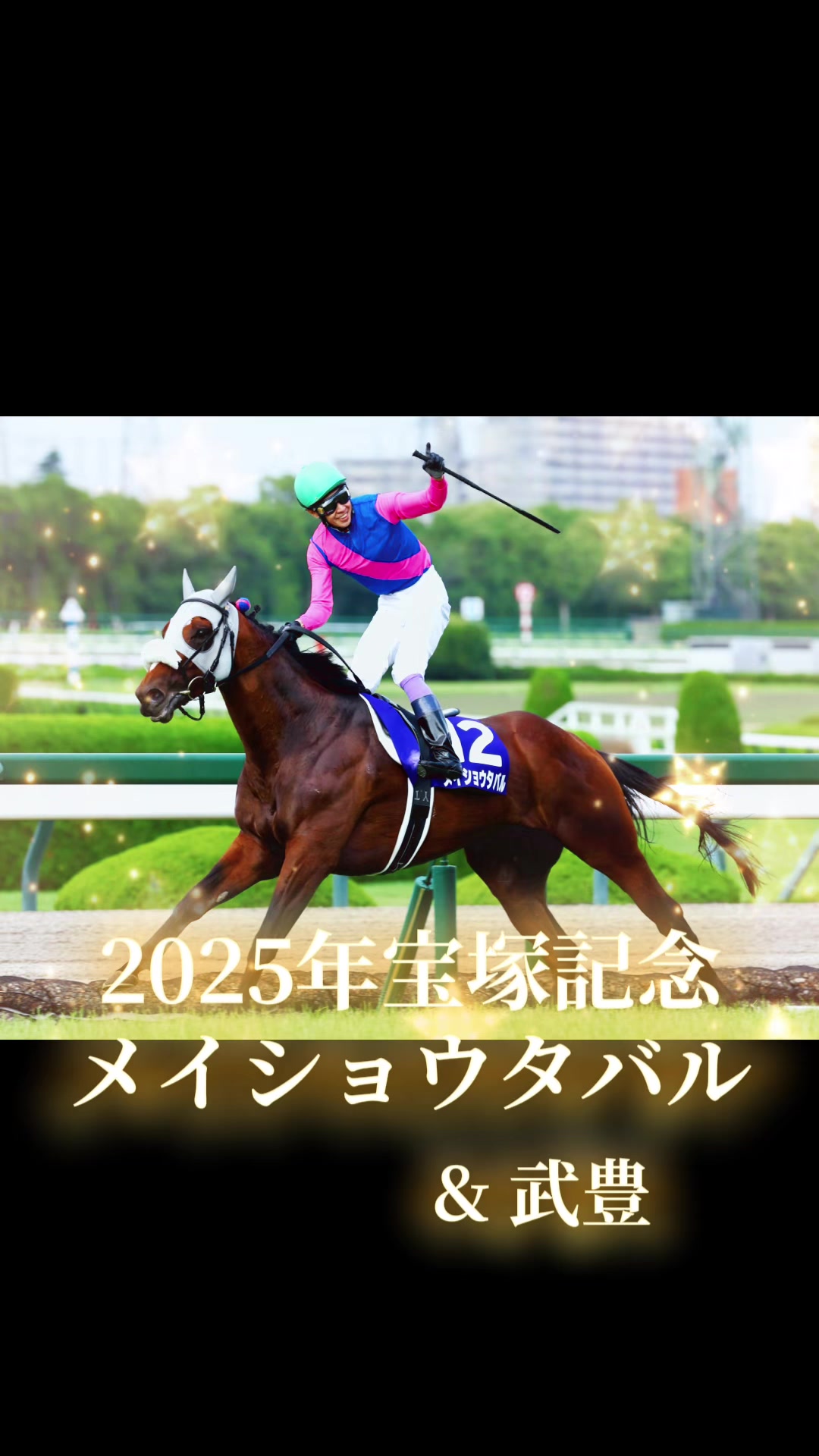 @justin.yuichan