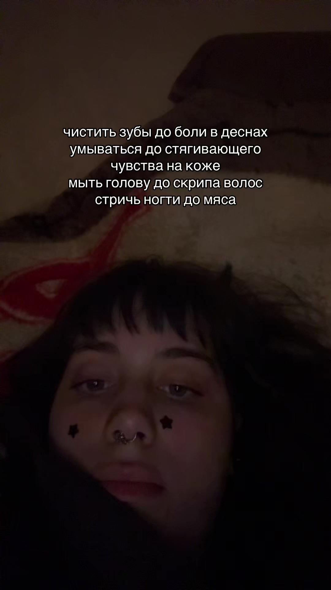 @кьюриосити (!)
