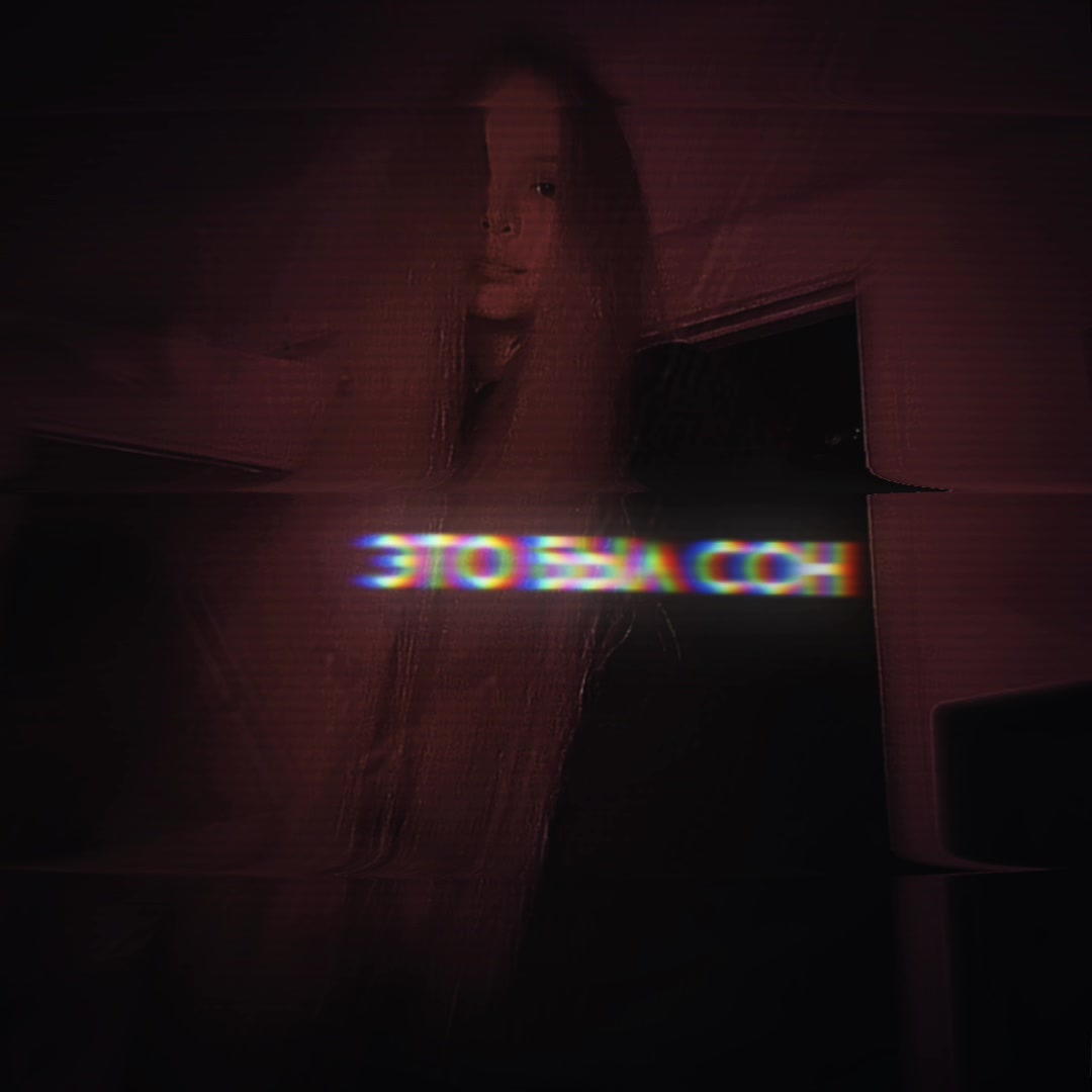 @◂ ⚝ Ṫ∍ợ ☾αቆợ ⚝ ▸