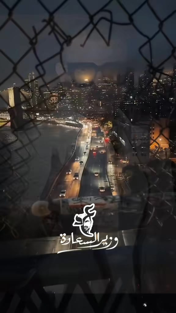 @وزير_السعادة _الهضبه
