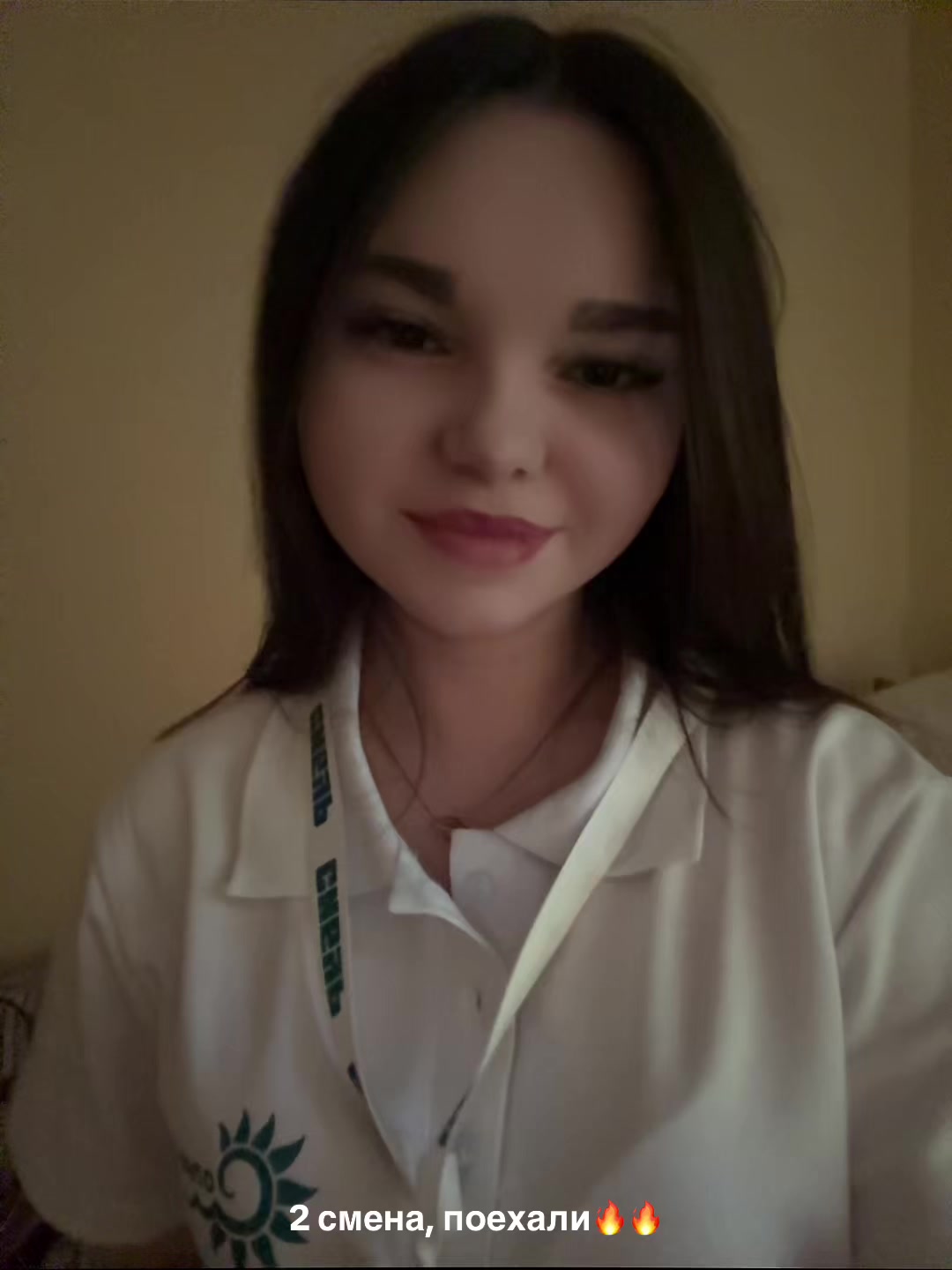 @энжешка🧚🏻♀️🤍
