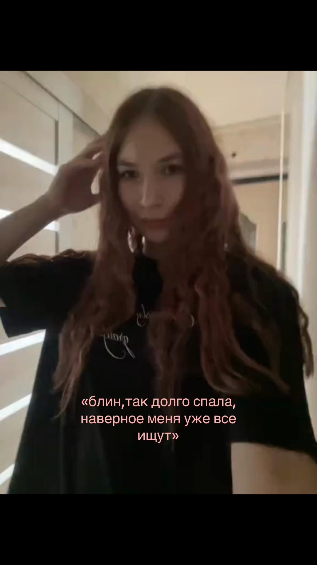 @ливс