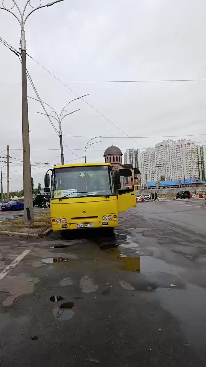 @Нікітьок/Вітальок