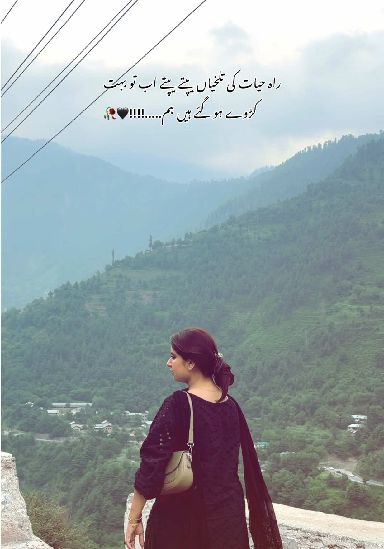@Humaira Khan