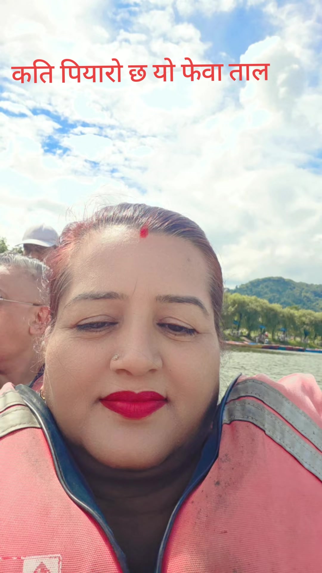 @sushila koirala