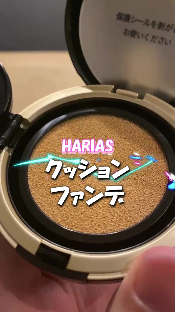 @芸能情報館