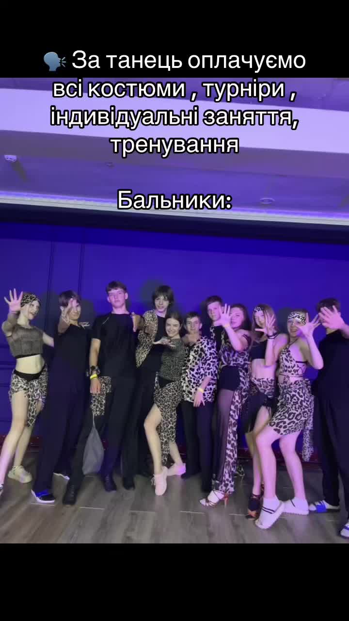 @freestyle_dnc