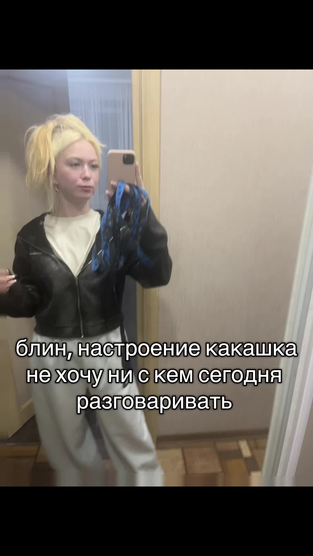 @Veska