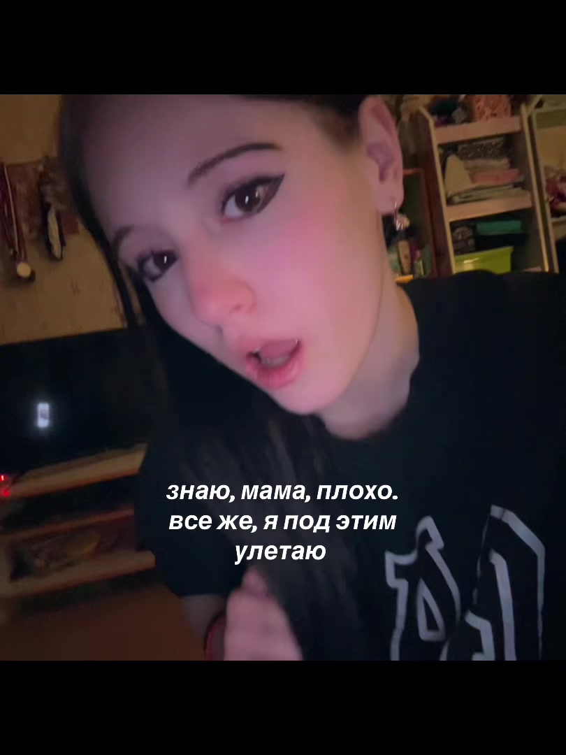 @даша