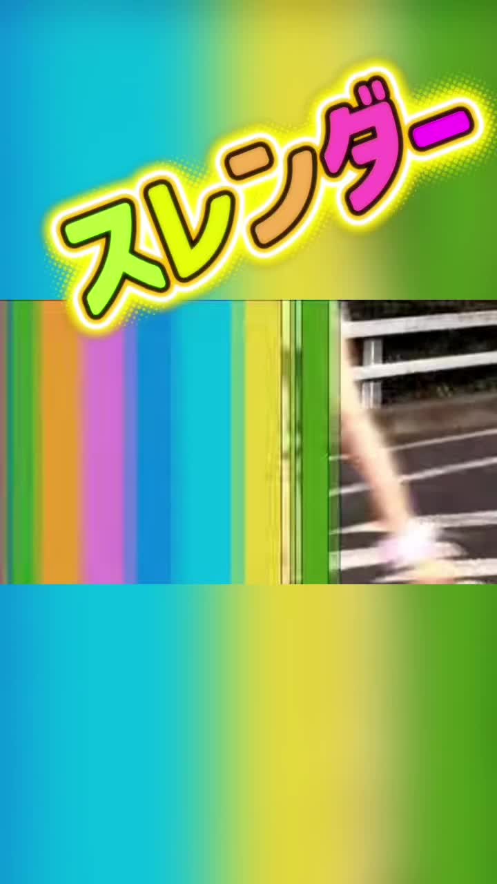 @📺【懐かしい、おもろい】📻