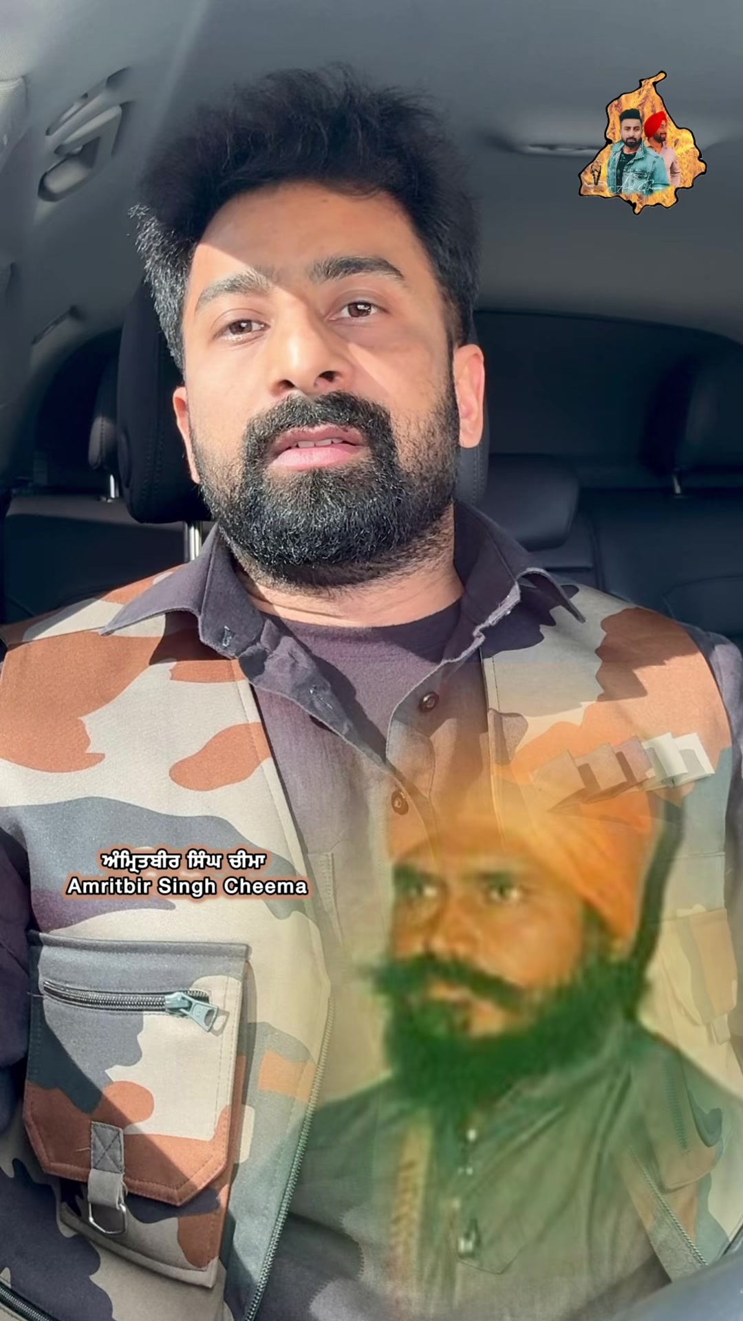 @𝔸𝕞𝕣𝕚𝕥𝐛𝐢𝚛 S ℂ𝕙𝕖𝕖𝕞𝕒