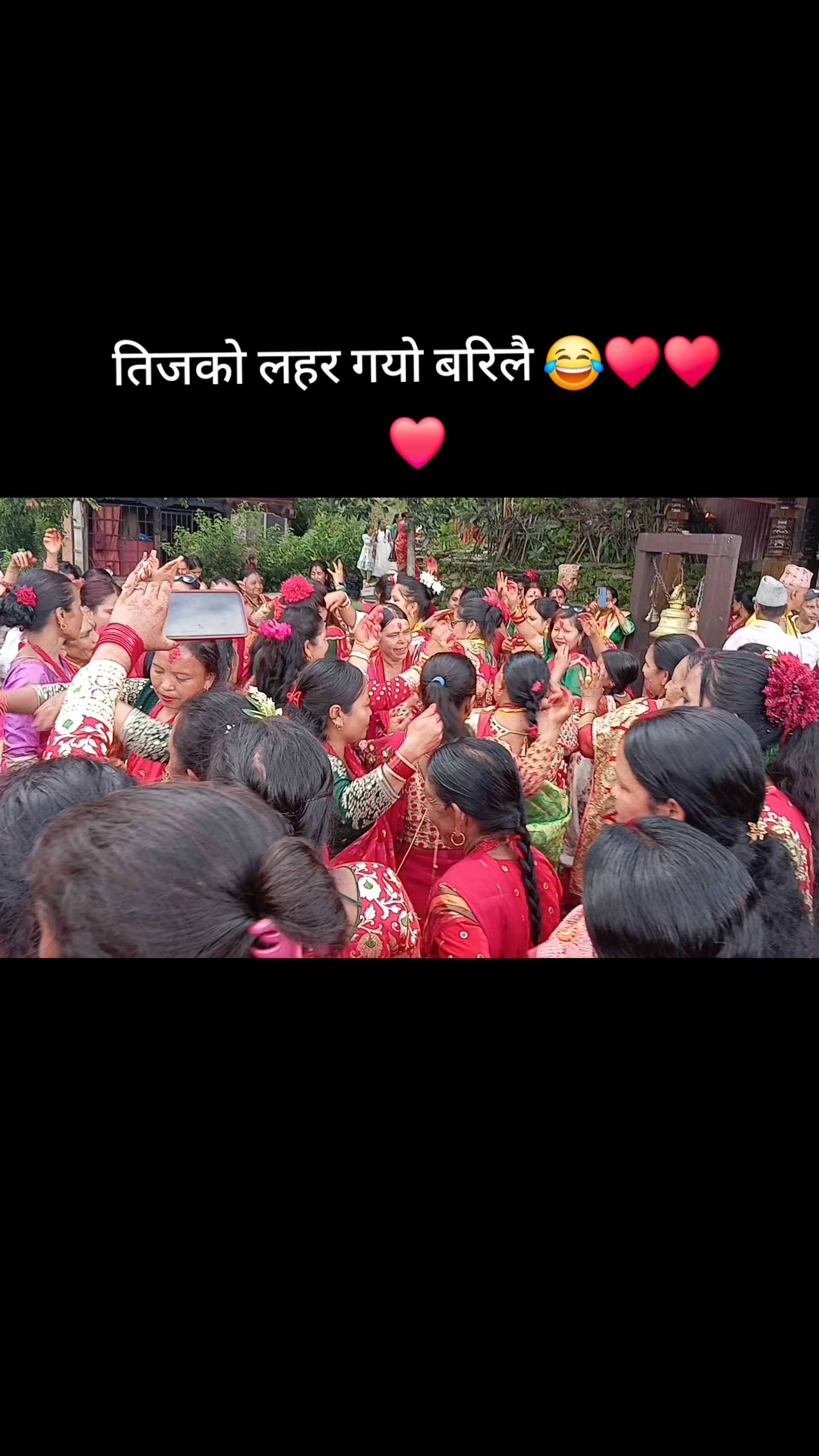 @मिरा♥️ शिबाकोटि