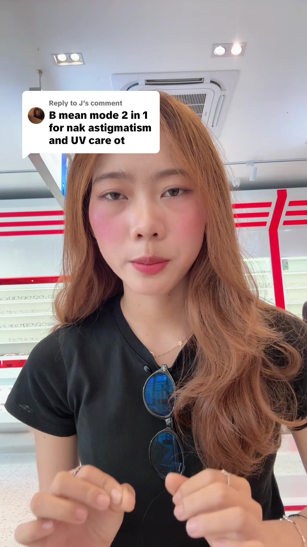 @CO Optical Store