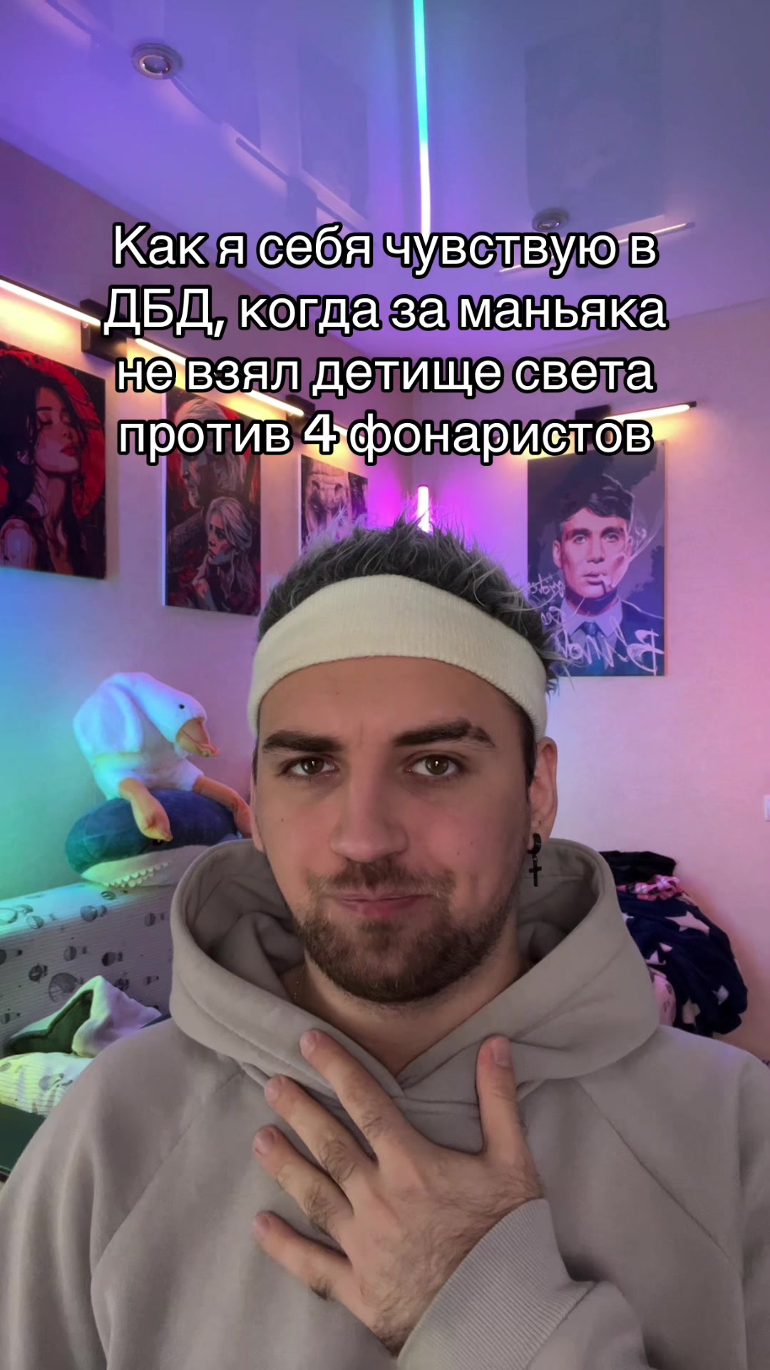 @4ainiq