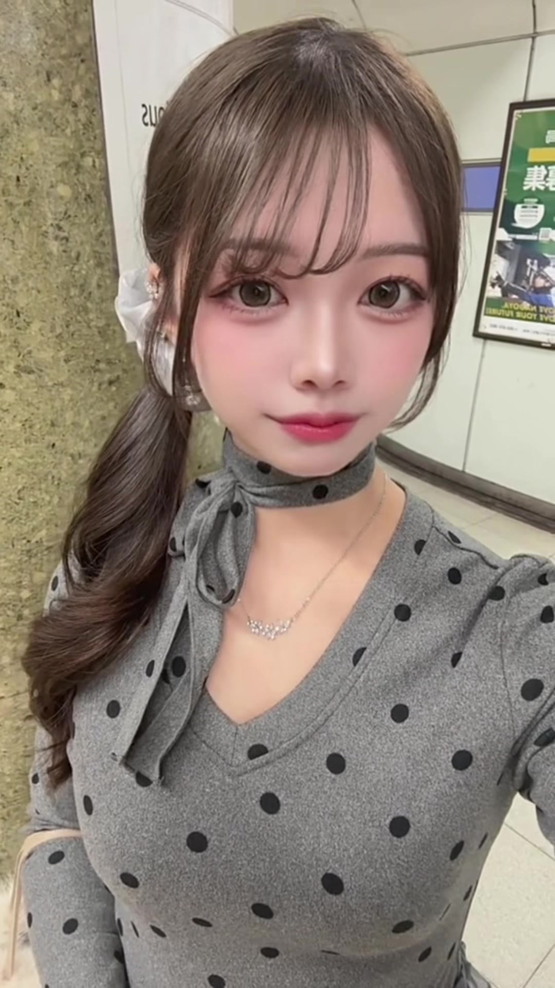 @みー