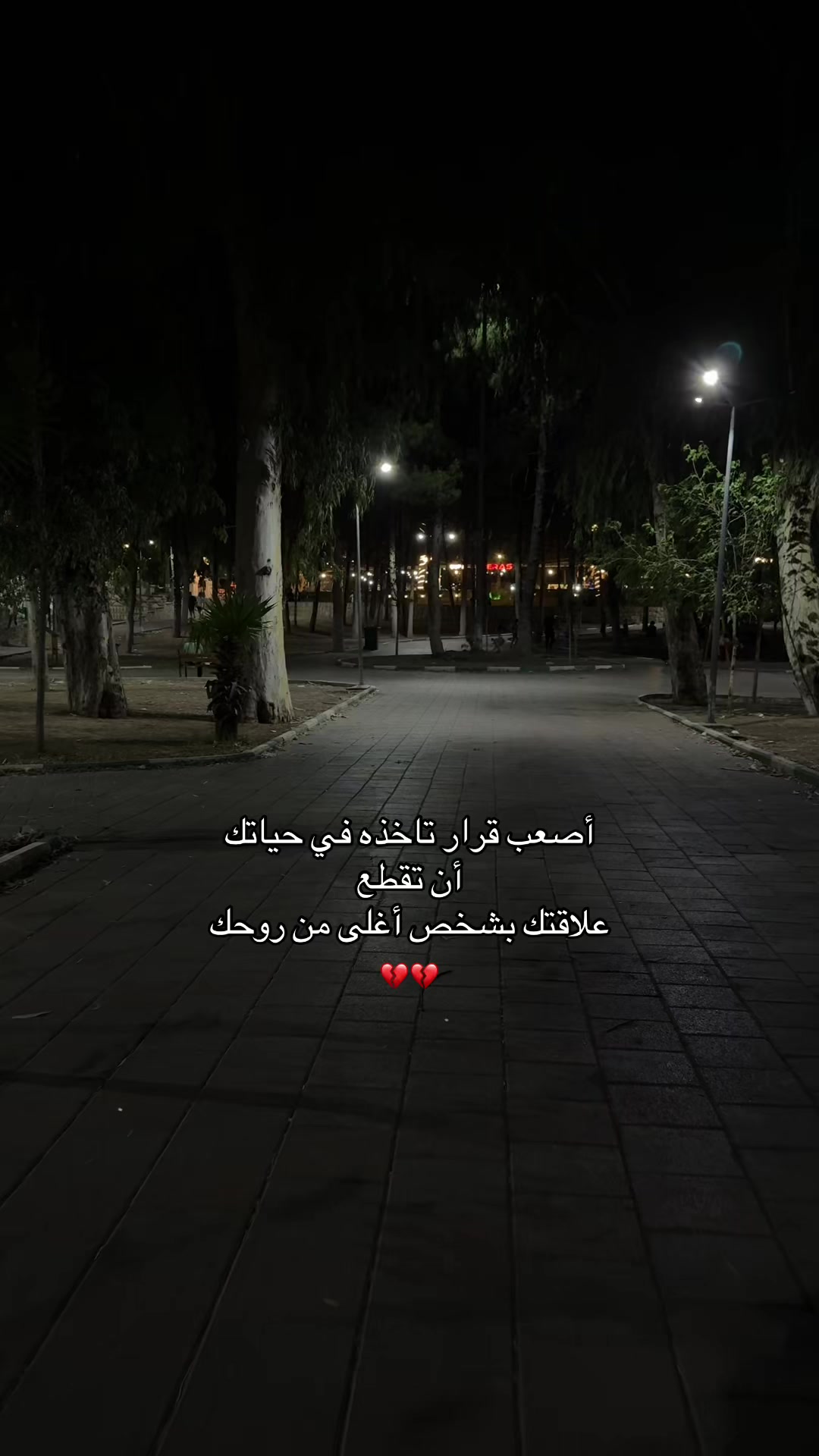 @خالد/KHALD