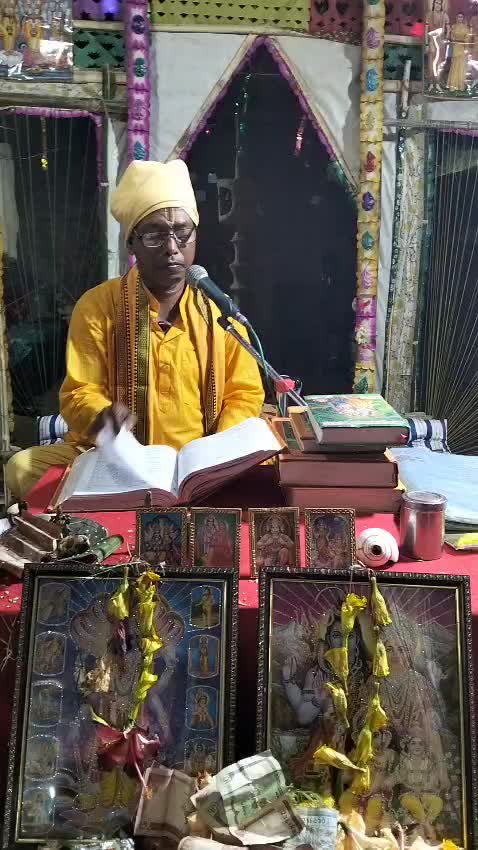 @Hem Narayan Yadav