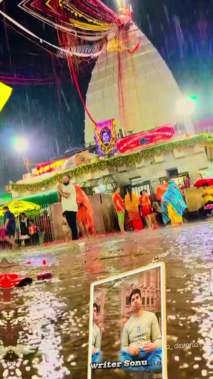 @Dipak yadav🦋