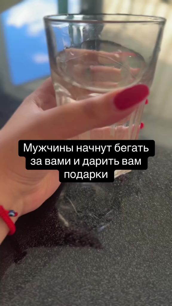 @исцелительница лариса