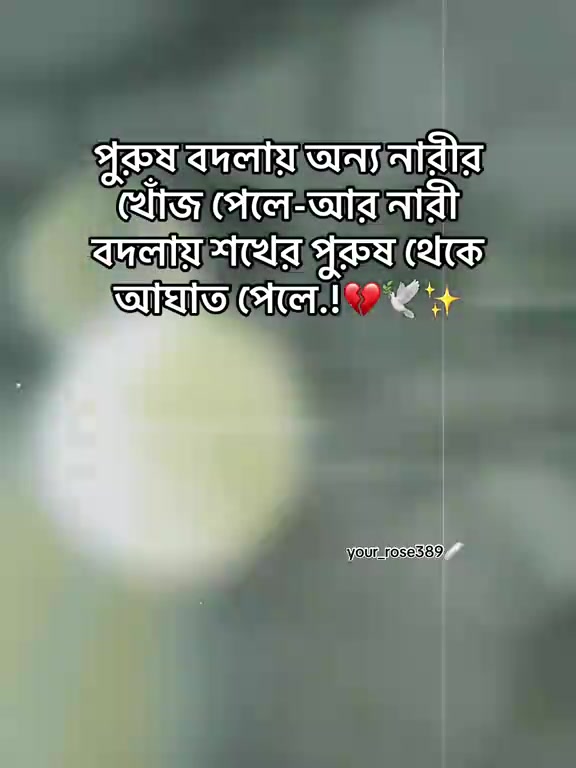 @Sanzida Nahar