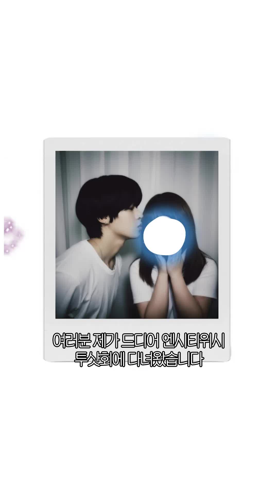 @바키