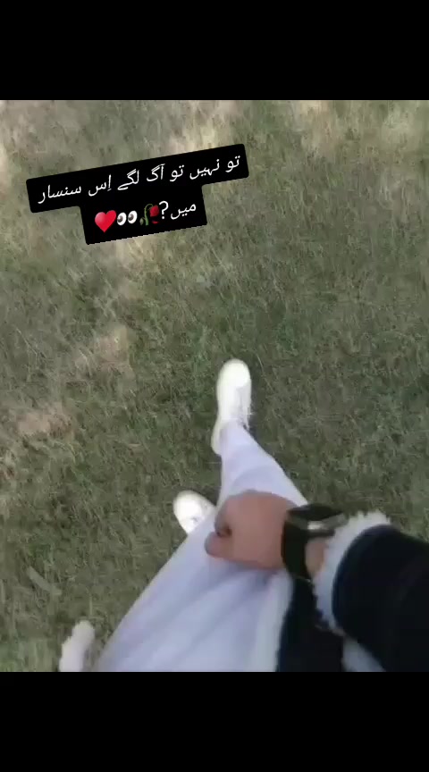 @Ù ð«¶ Ù