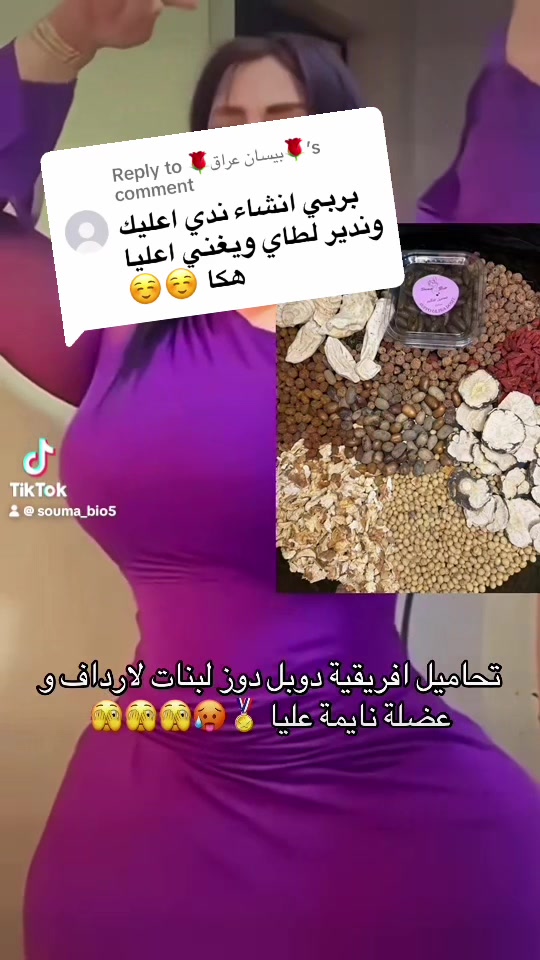 @souma_bio