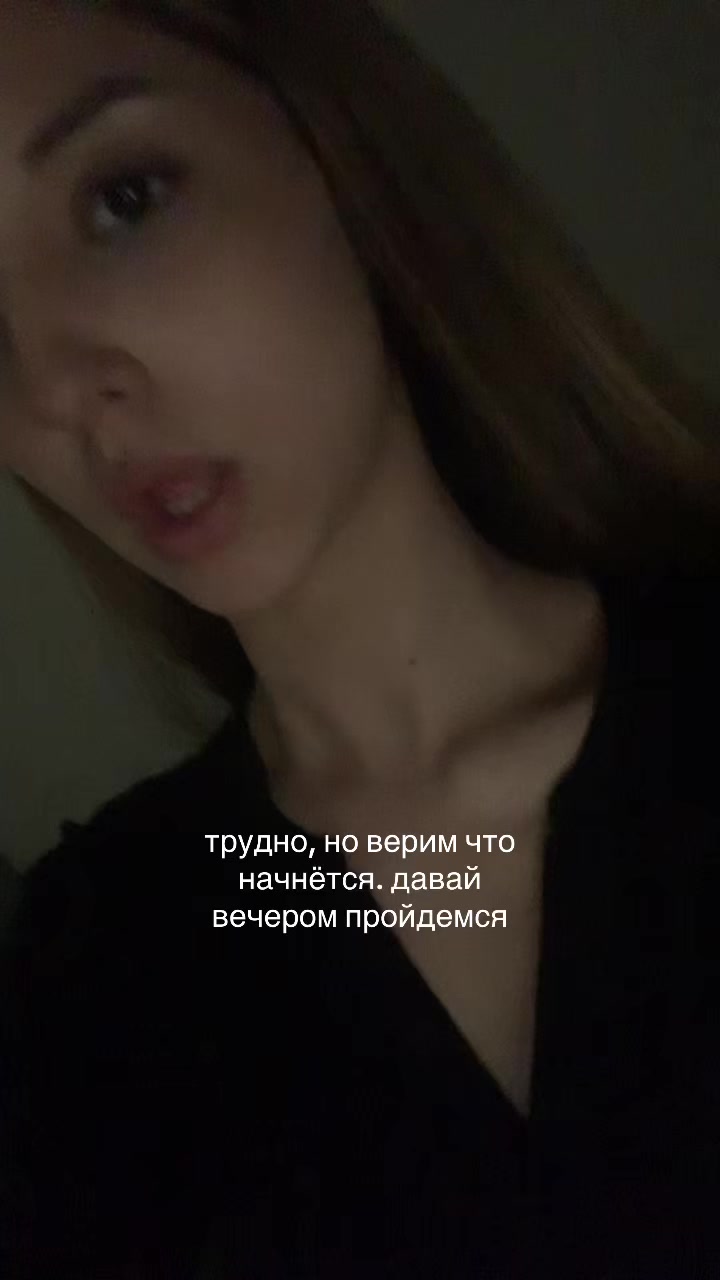 @тгк:BLAYS