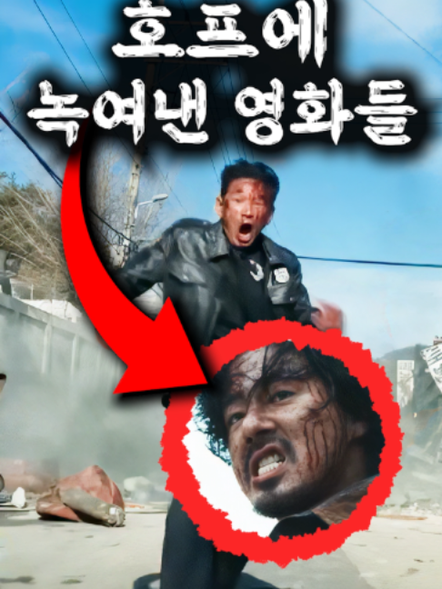 @무비체인