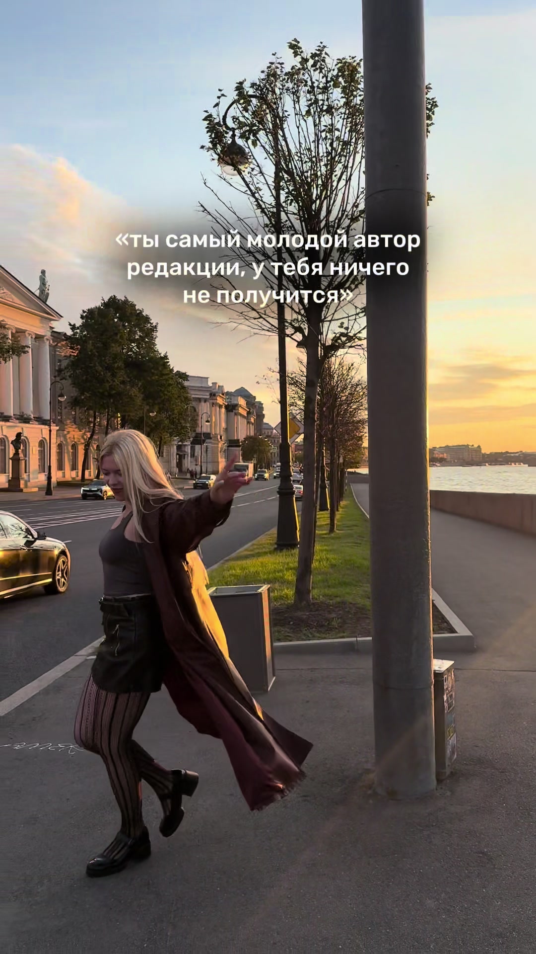 @Лия Джей | не жизнь, а книга