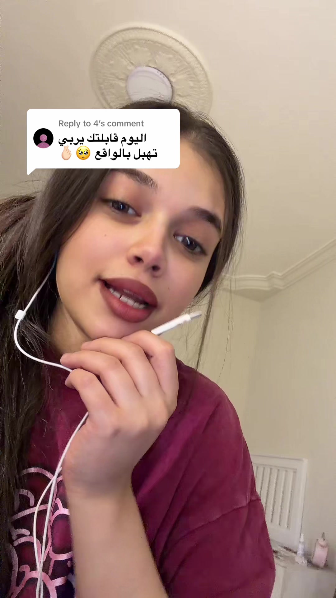 @جوري