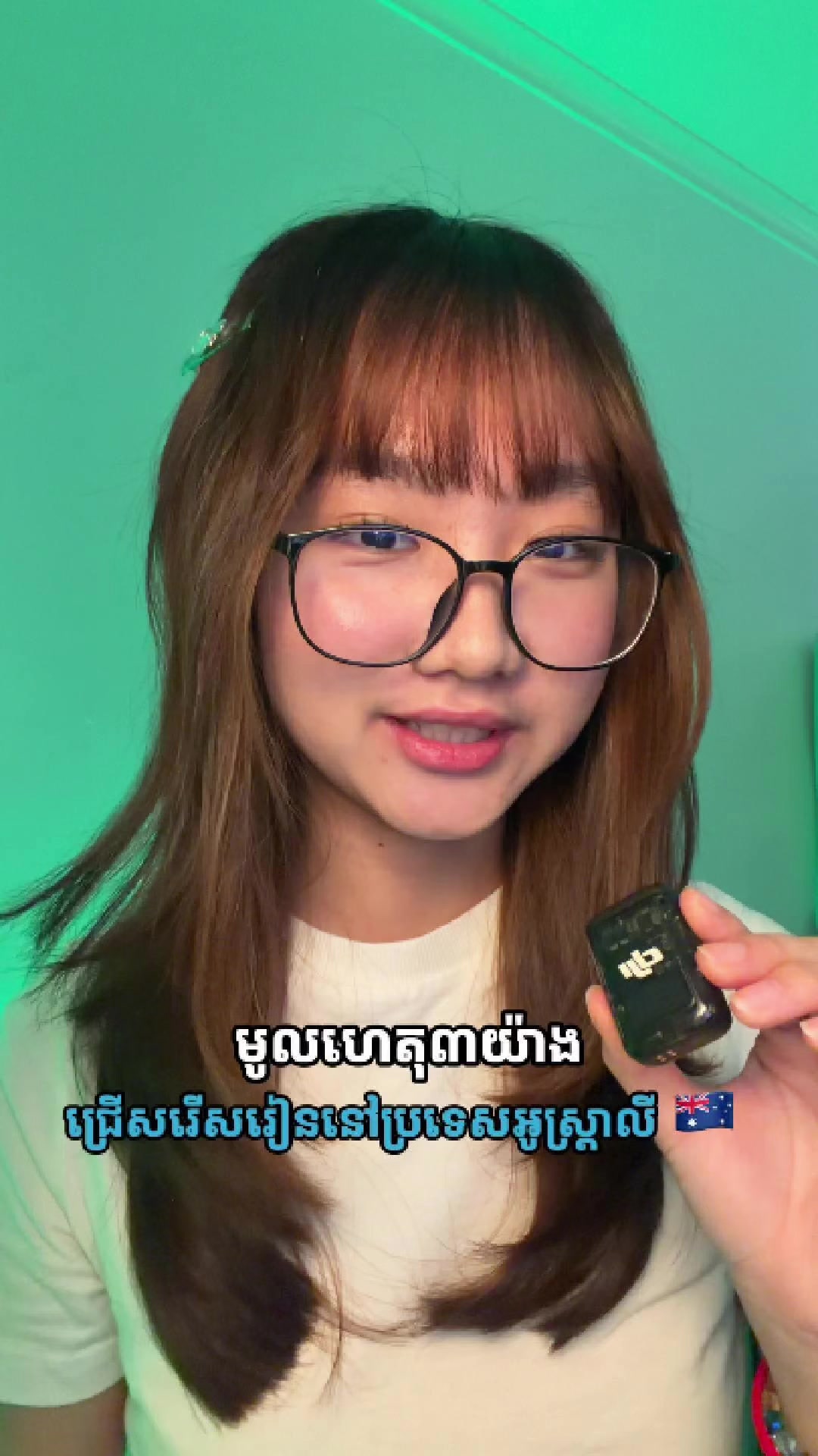 @fongg