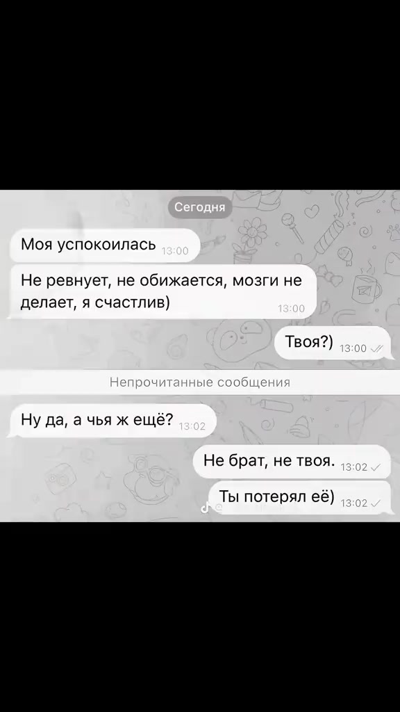 @Aleksandra 161