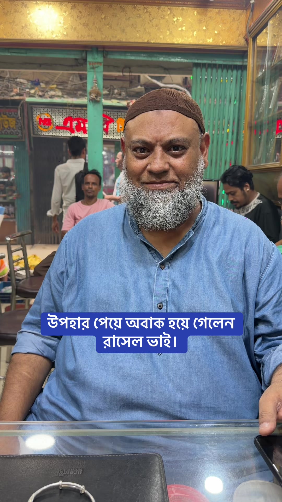 @Sandip Ghosh