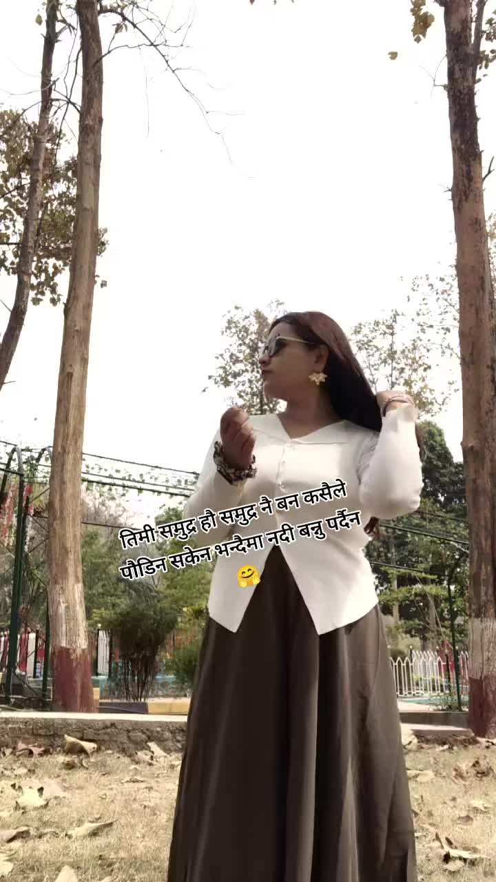 @Mamta Kc