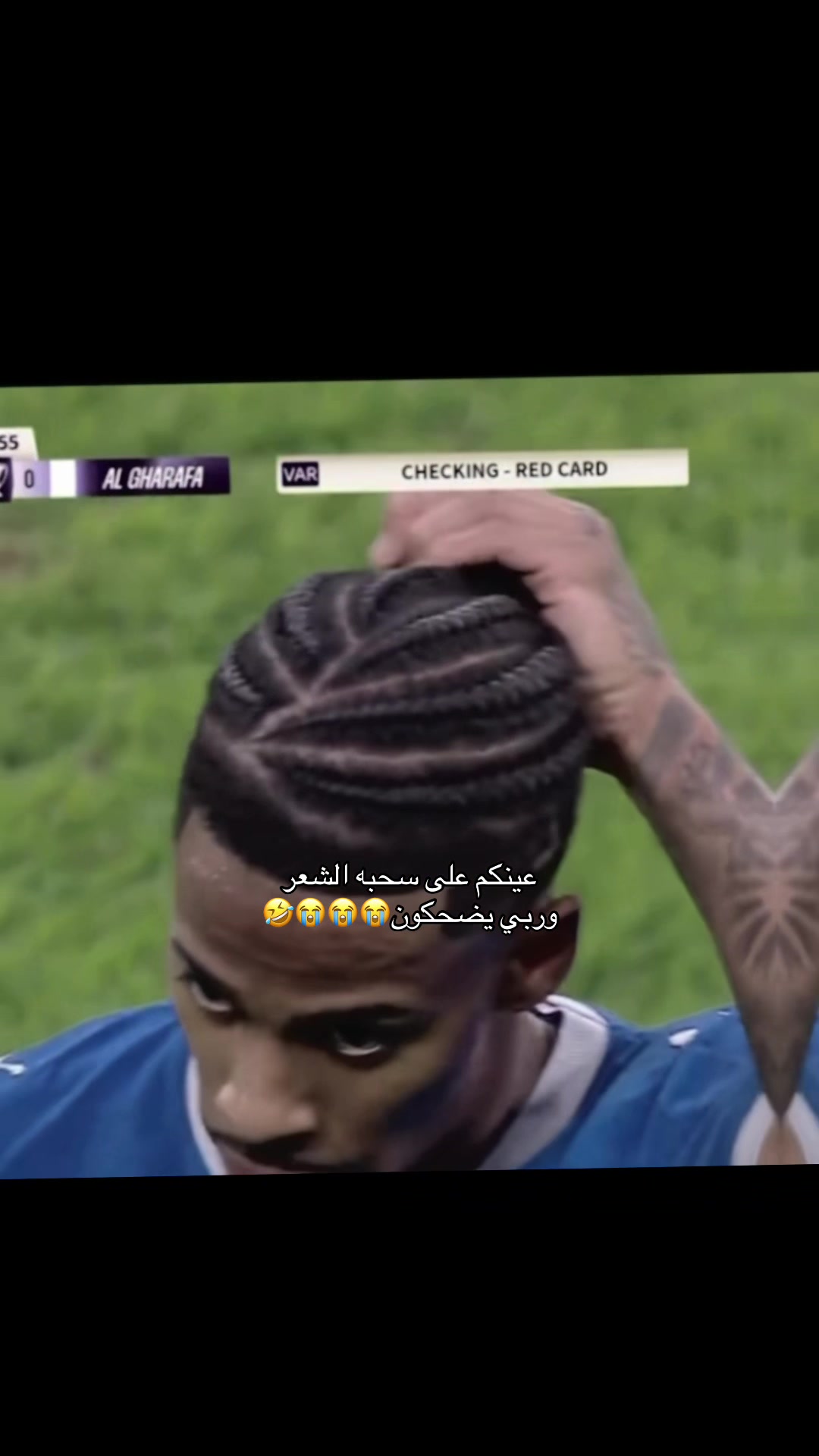 @عقلـيـة النـصـر | ²⁰🏆💅
