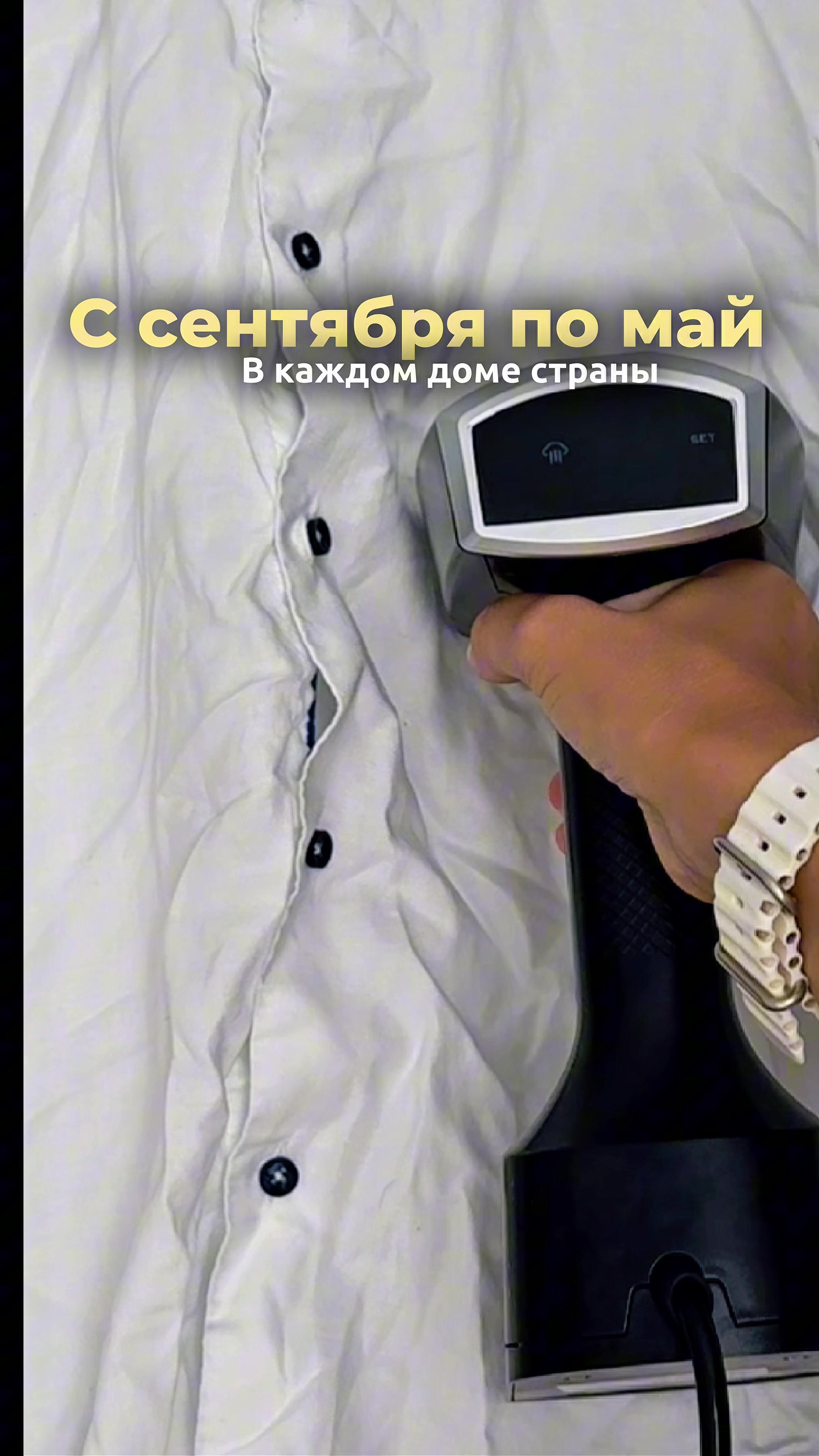 @masha_unpack