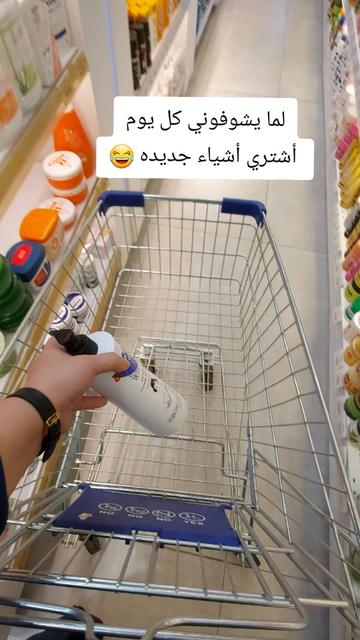 @براندي للعناية والتجميل