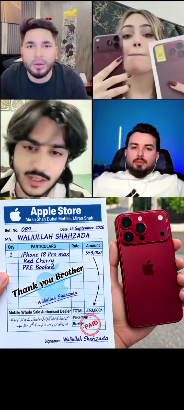 @King.Phtan.786