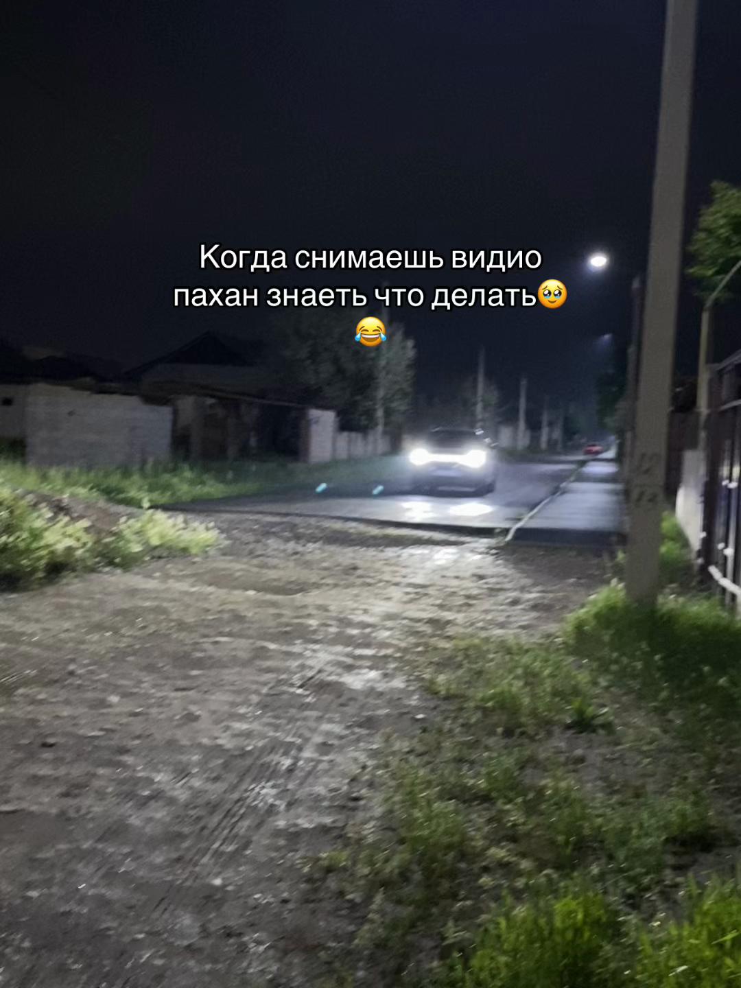 @898еуропейц🇪🇺